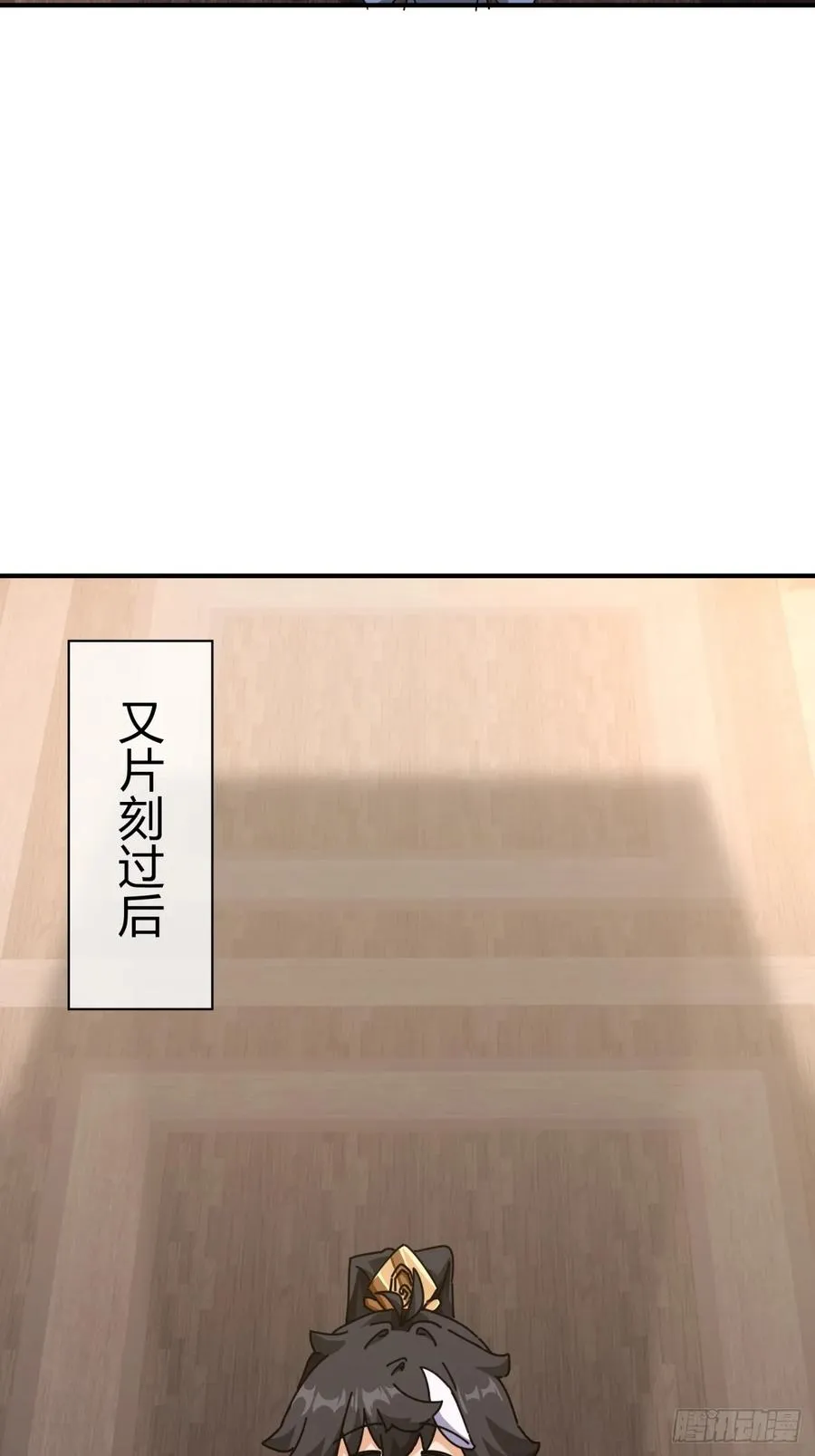 10话 七星邸报123