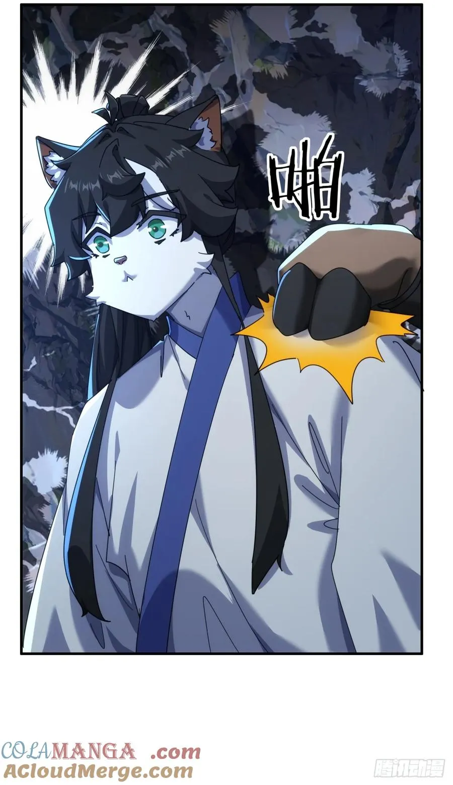 57话 天王盖地虎30