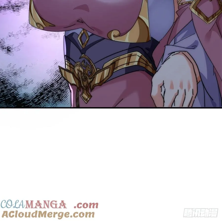 66话 道符剑诀21