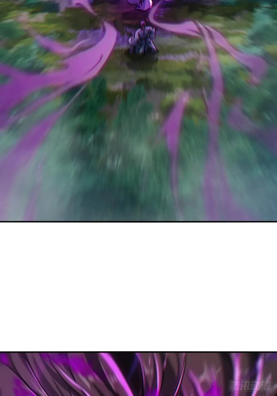37话 画皮鬼101
