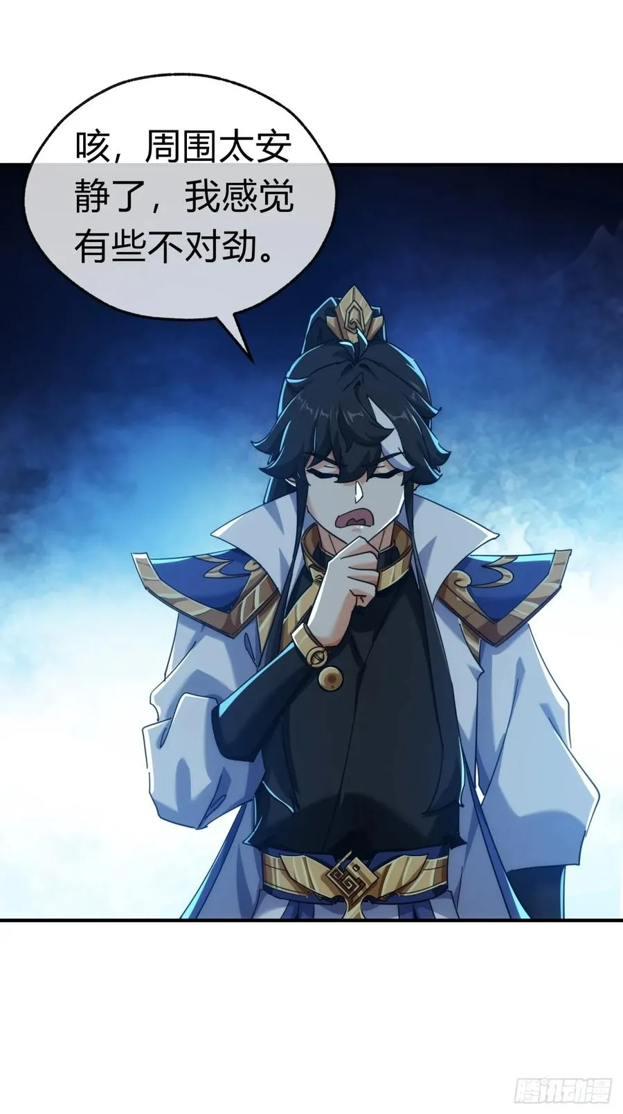 60话 猛男必看23