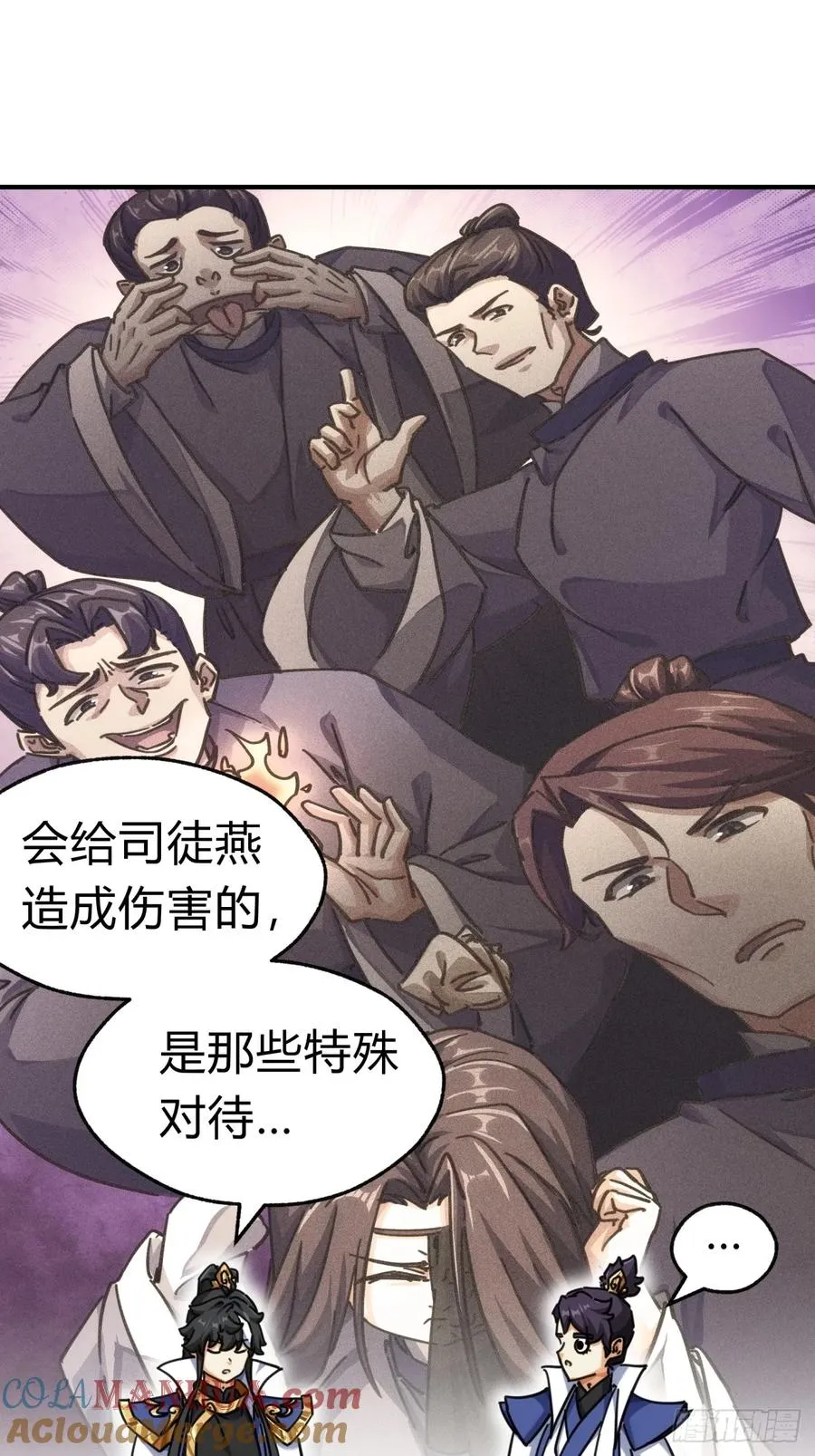 40话 身体动不了了39