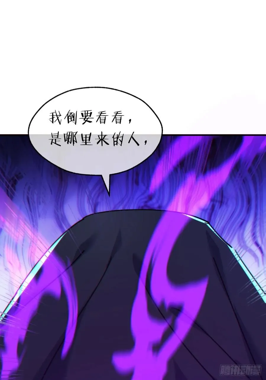 39话 新的危机58
