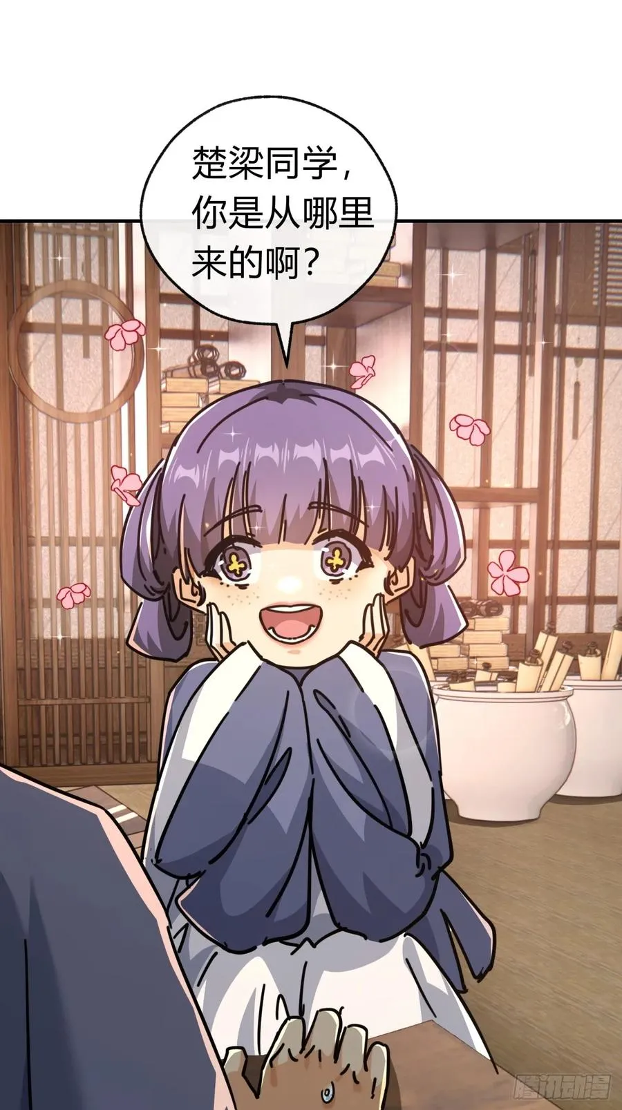 25话 新生入学35