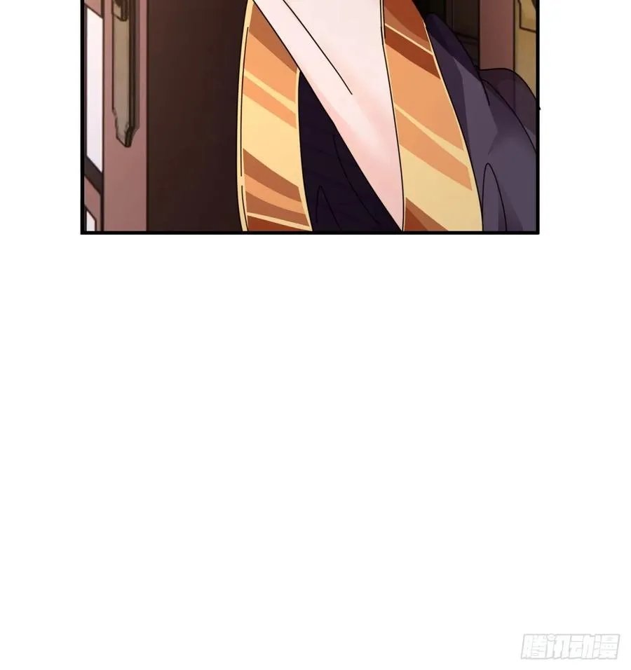 06话 猫妖的诱惑89