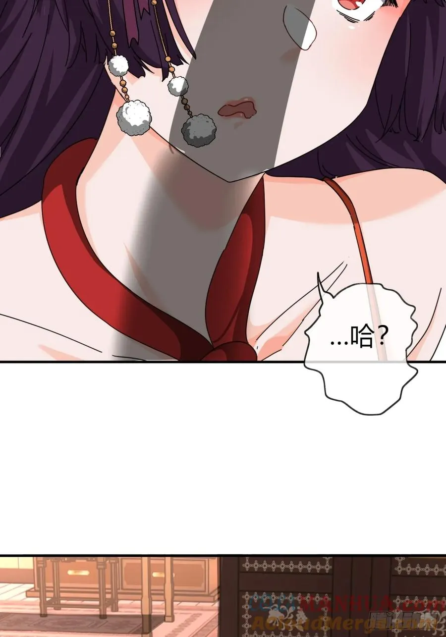 07话 你和我夫人在干嘛100