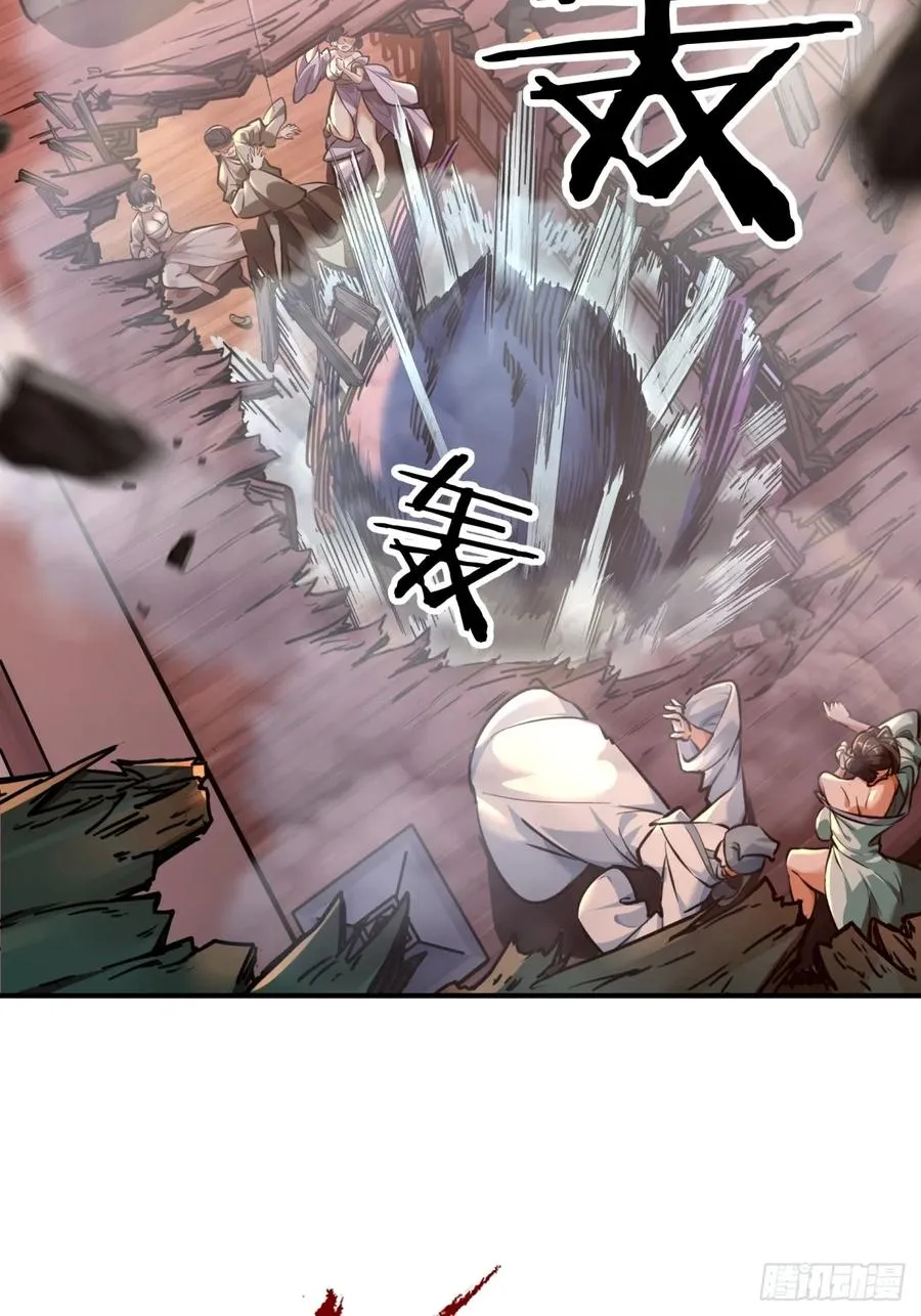 02话 开局一座塔22