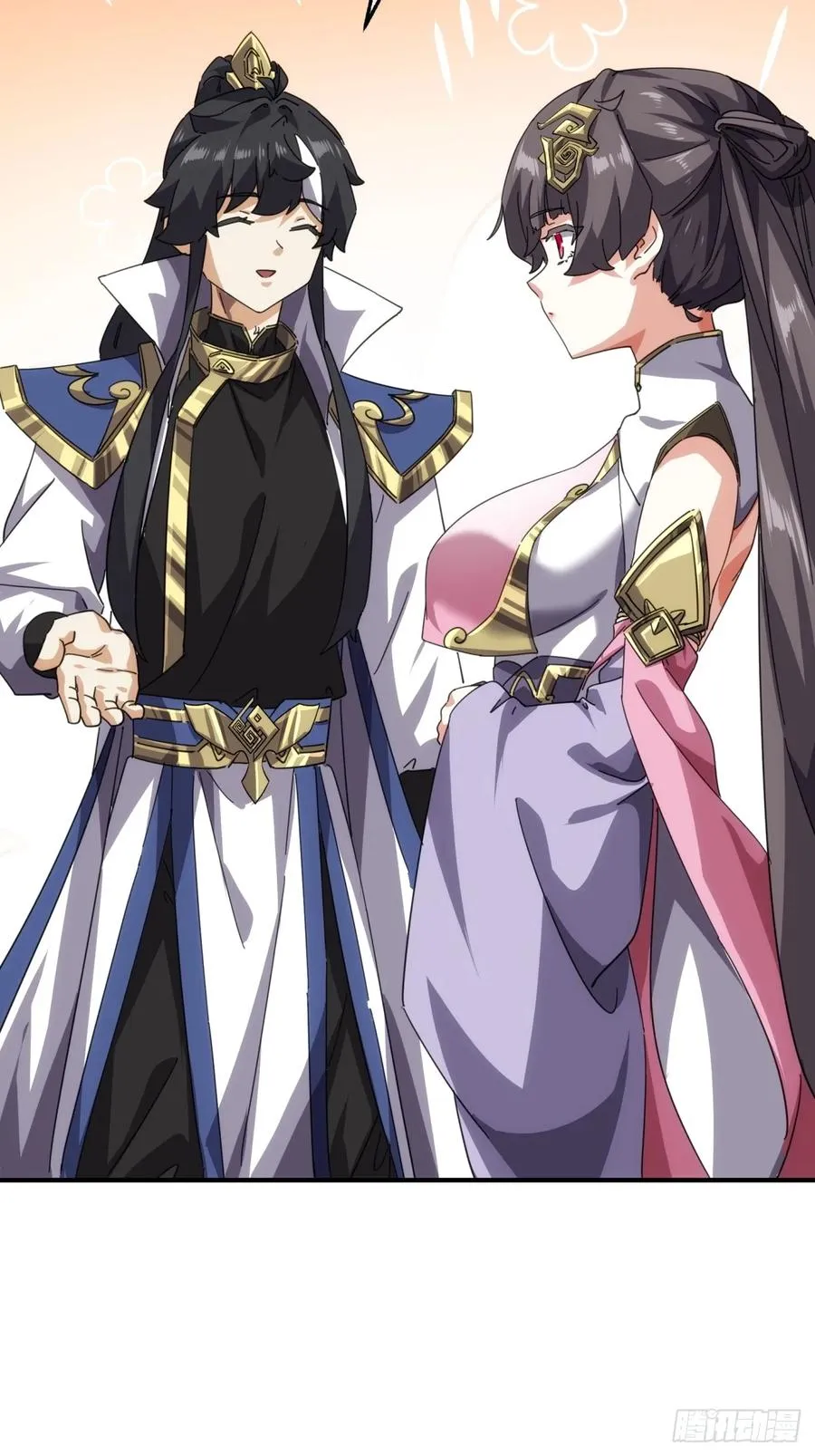 52话 师姐教学53