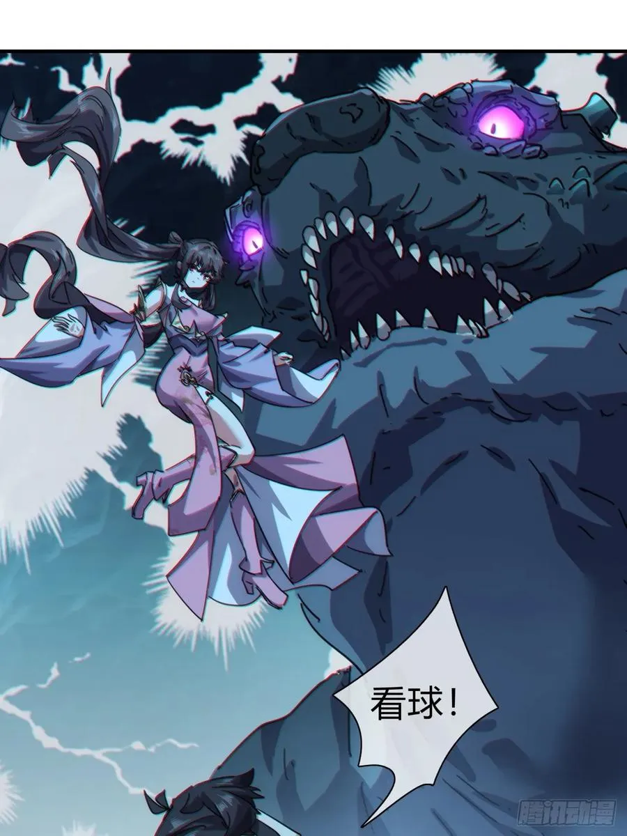 50话 百剑决70