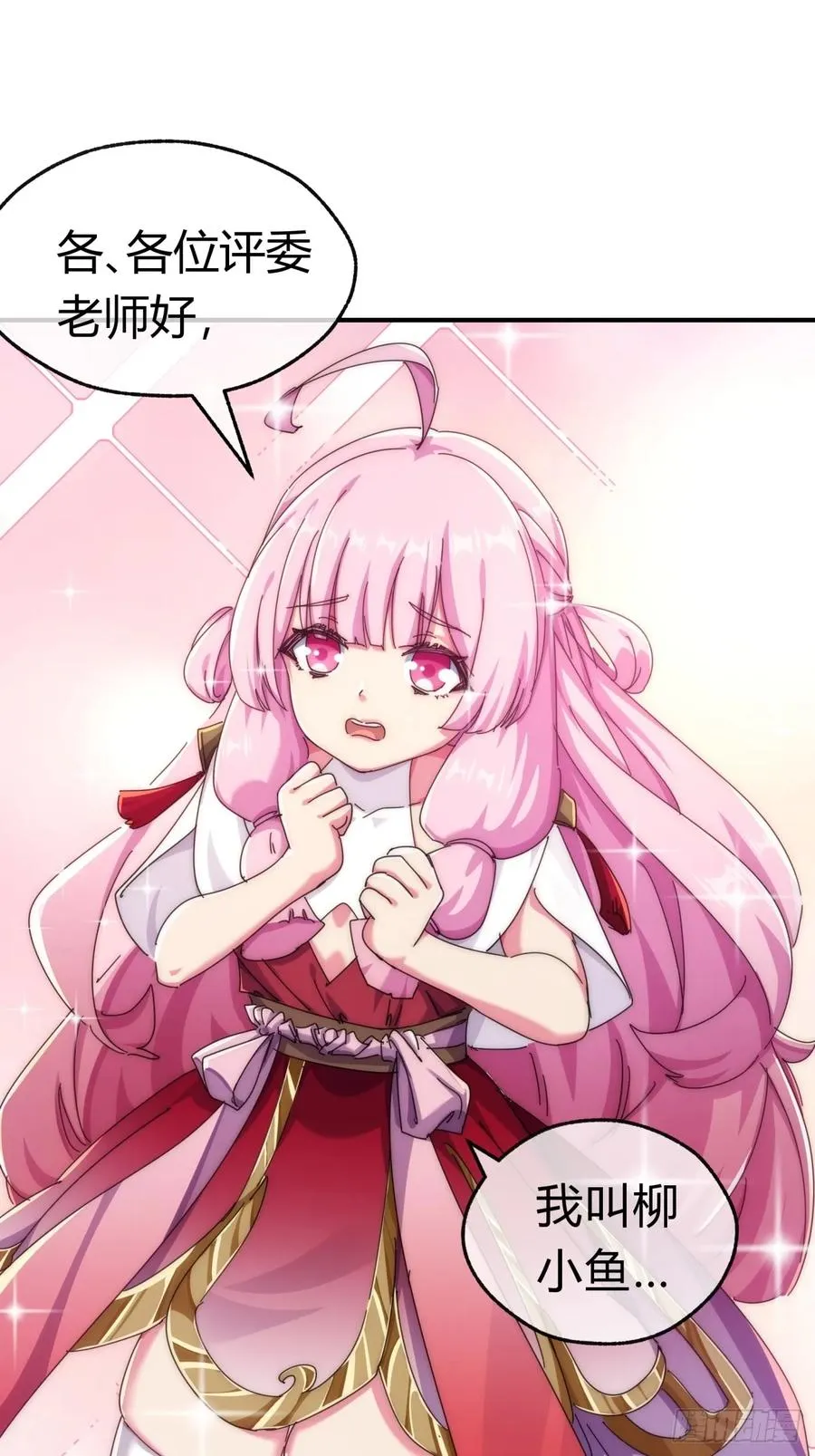 75话 坏蛋2