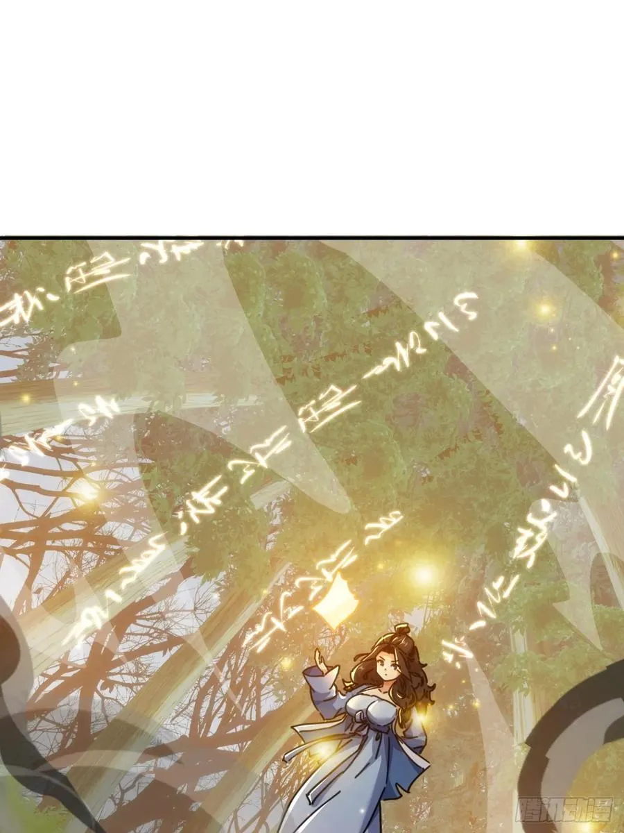 38话 谁是真的53