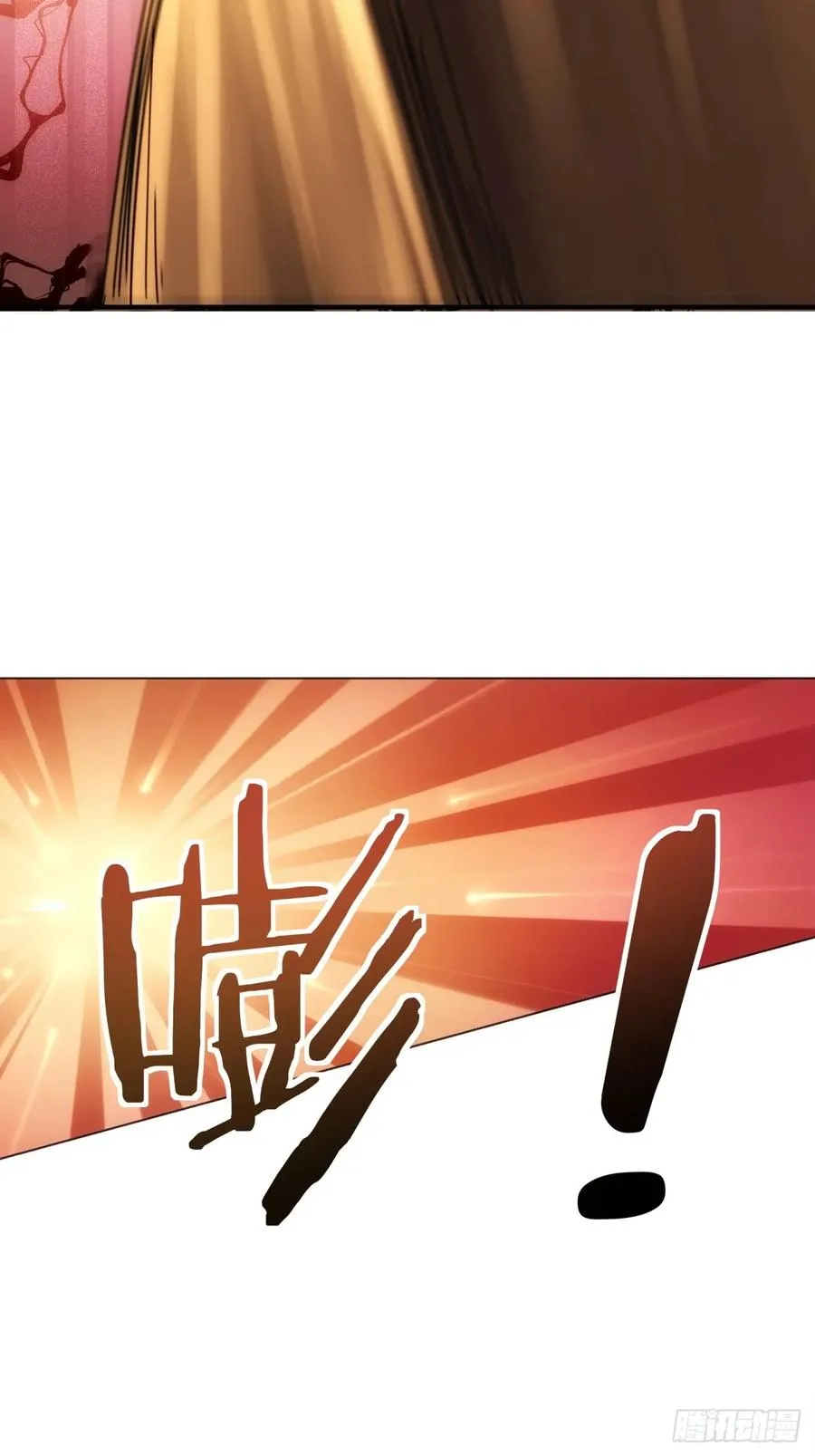 63话 板砖狂魔41