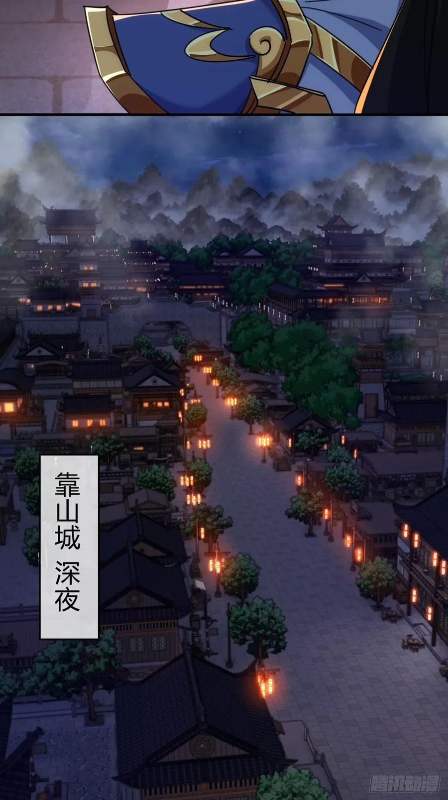 60话 猛男必看19