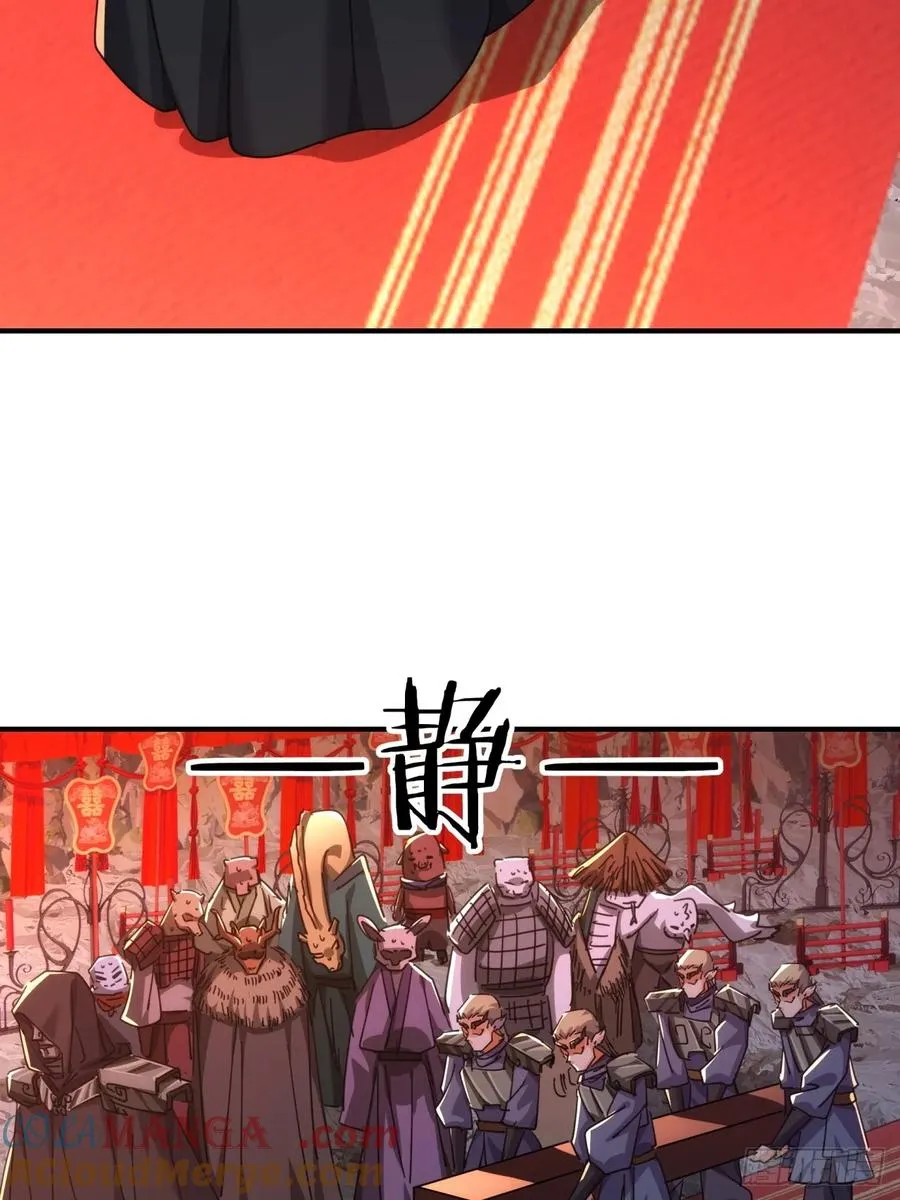 56话 神将回归39
