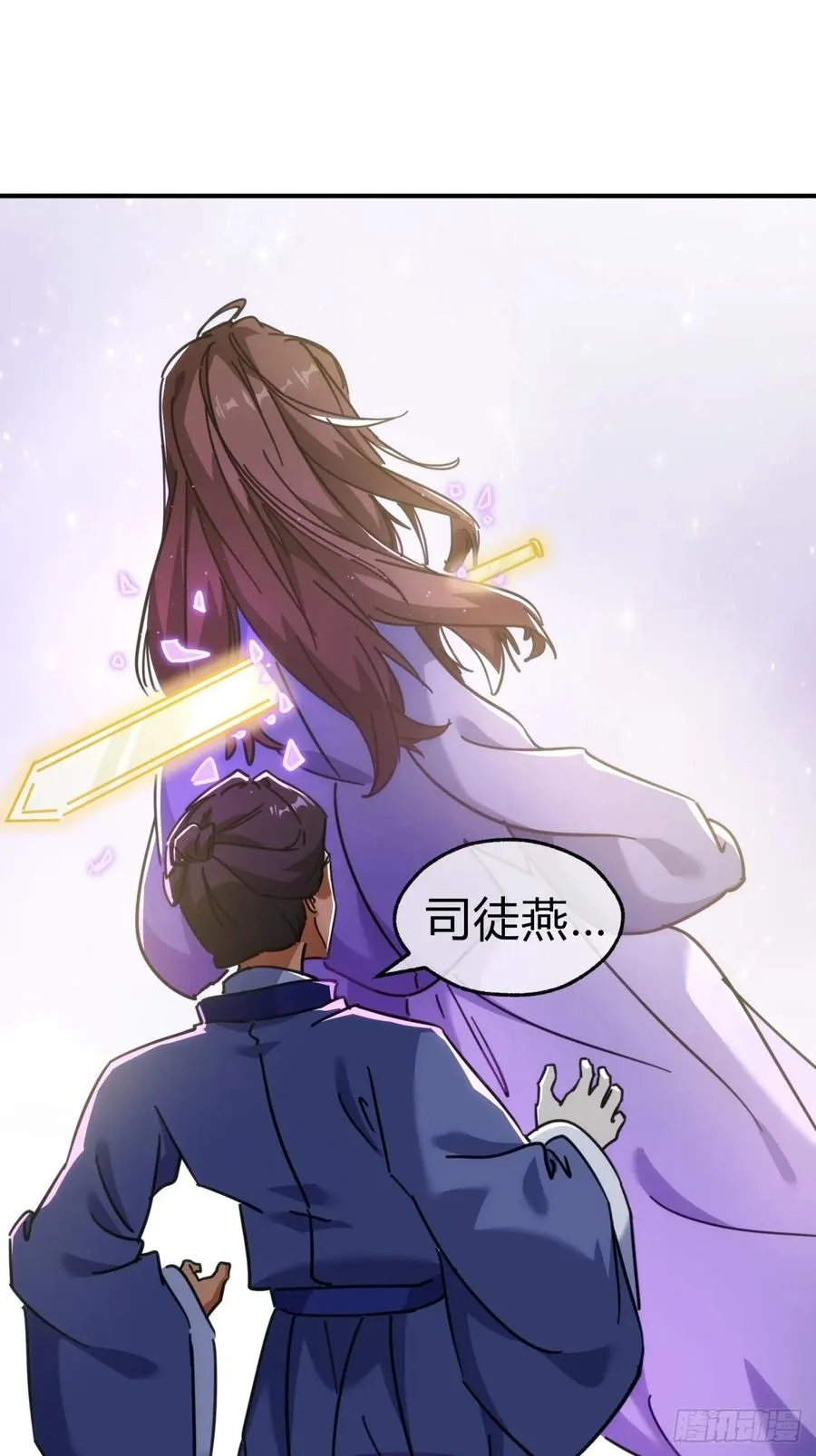 39话 新的危机22