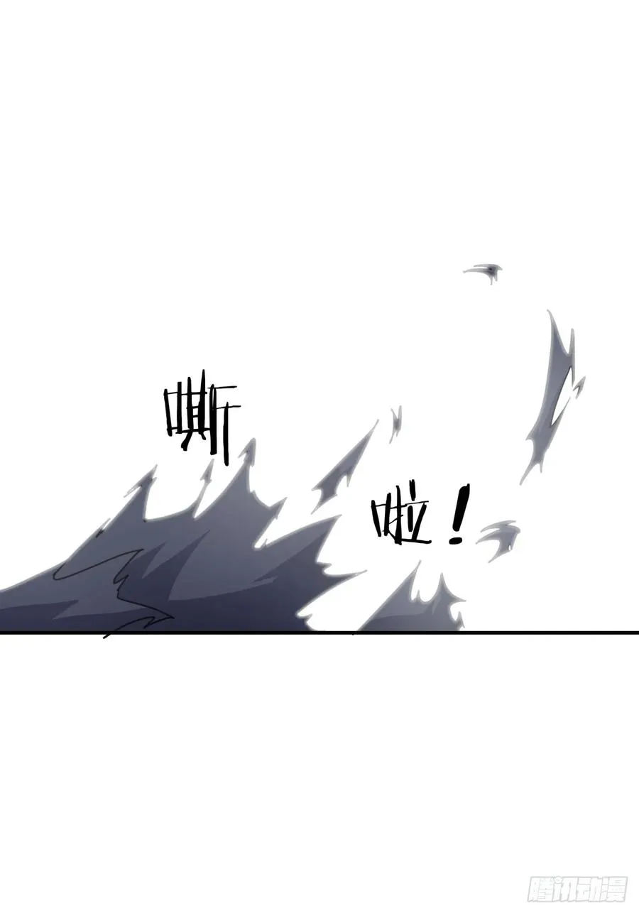 06话 猫妖的诱惑17