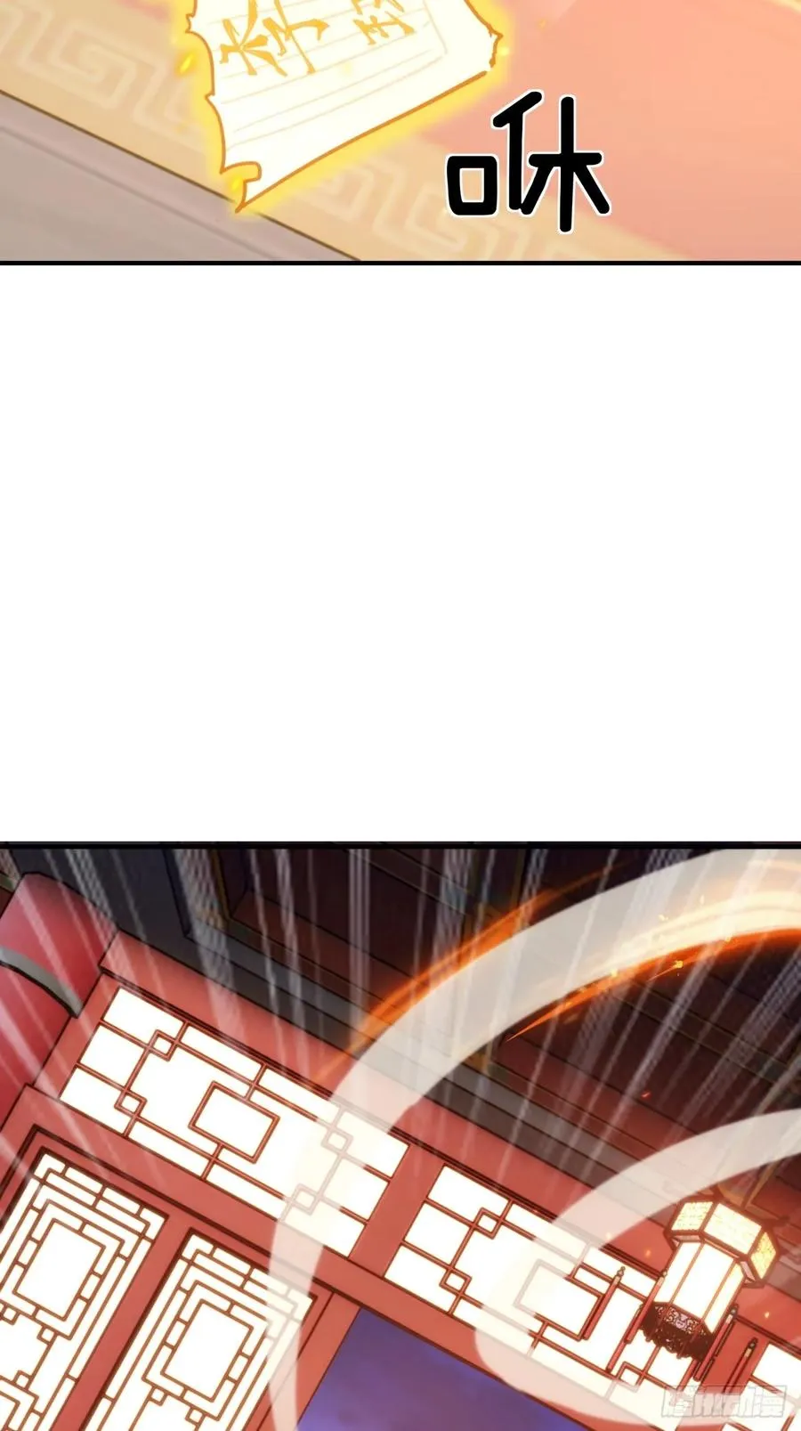 36话 出事了67