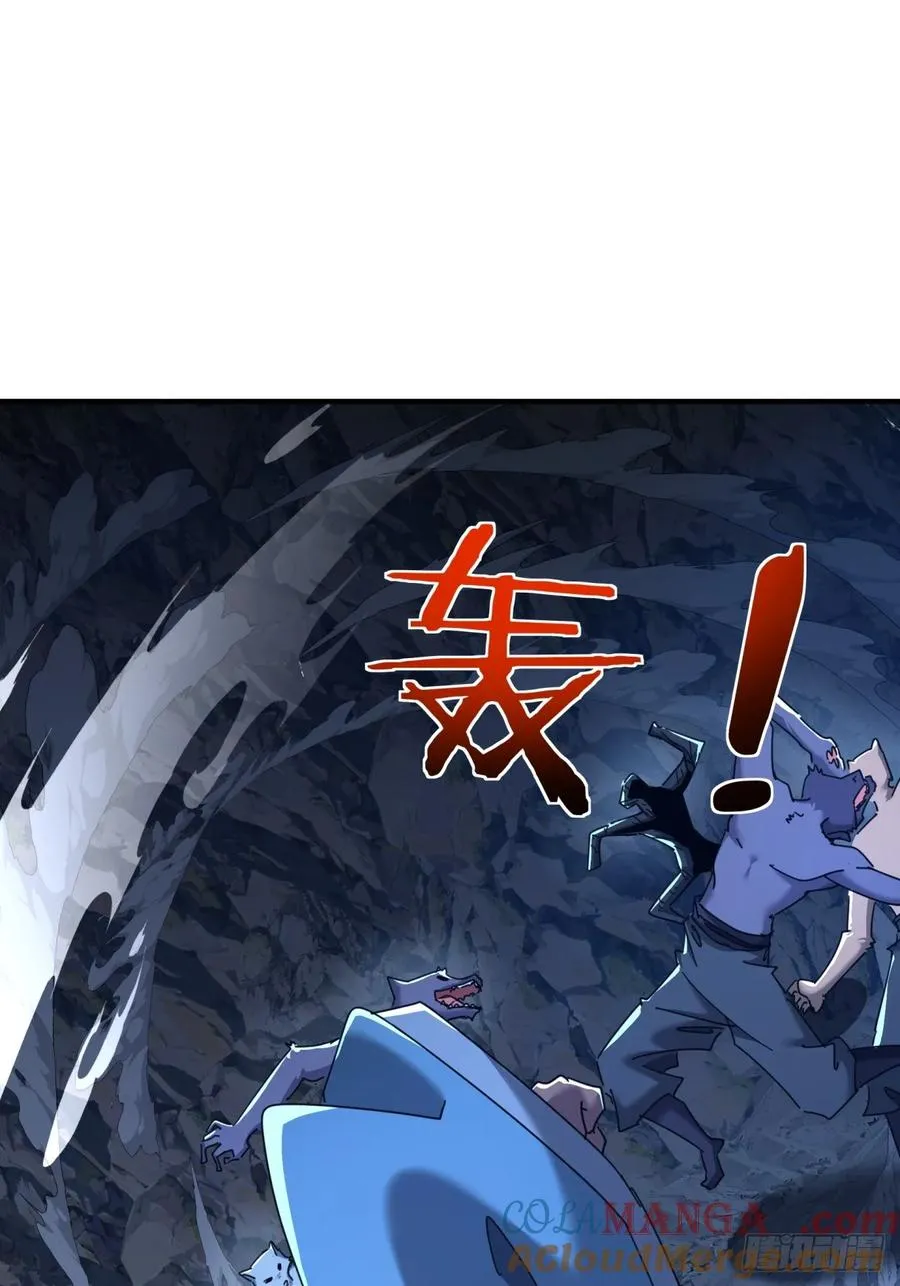 57话 天王盖地虎51