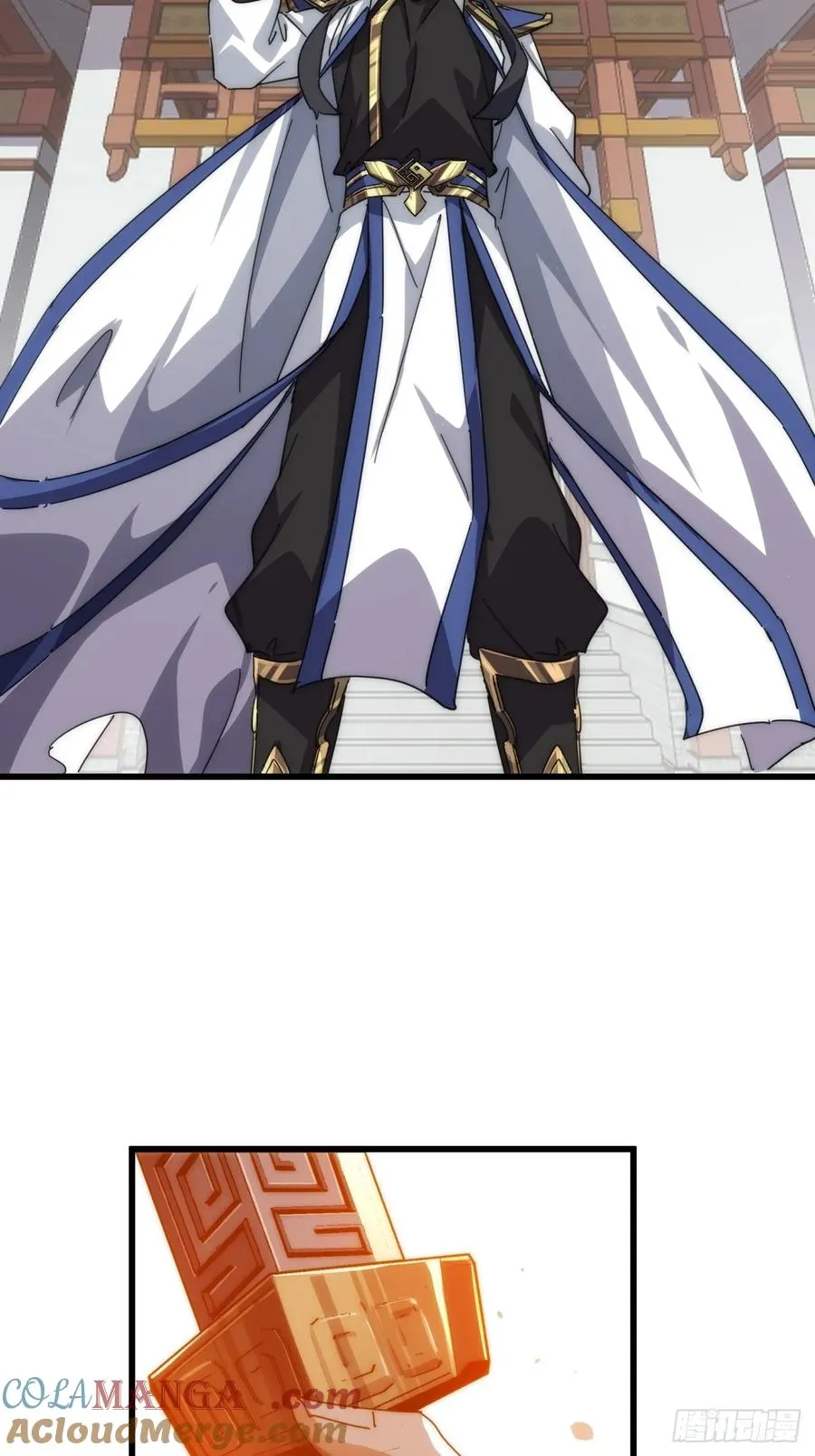 68话 师尊闹海24