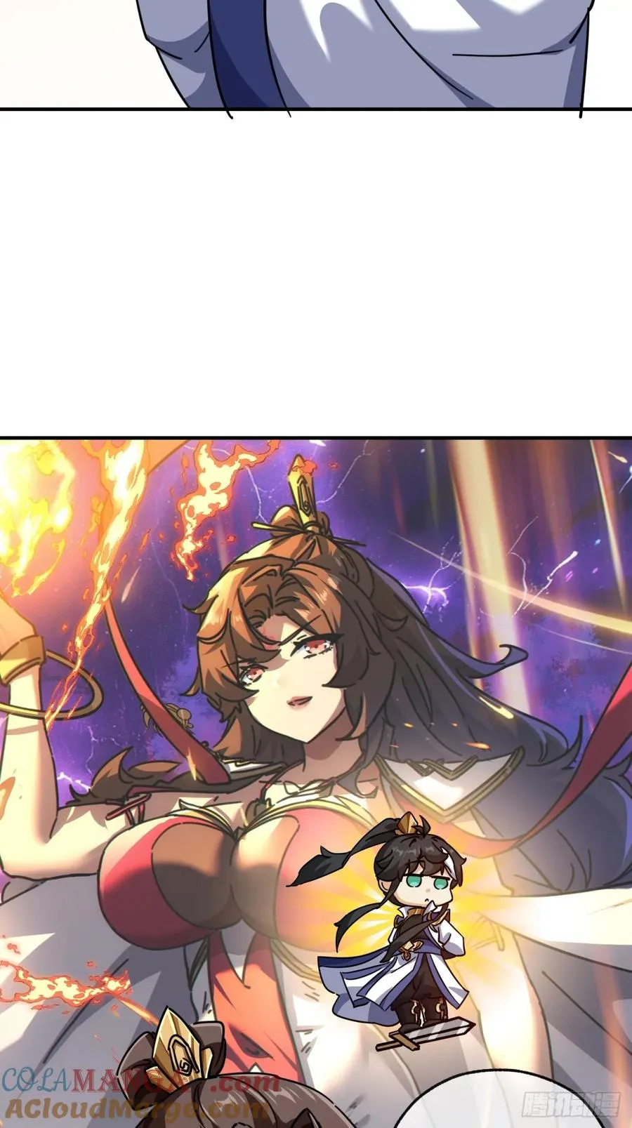 47话 小师妹来信18