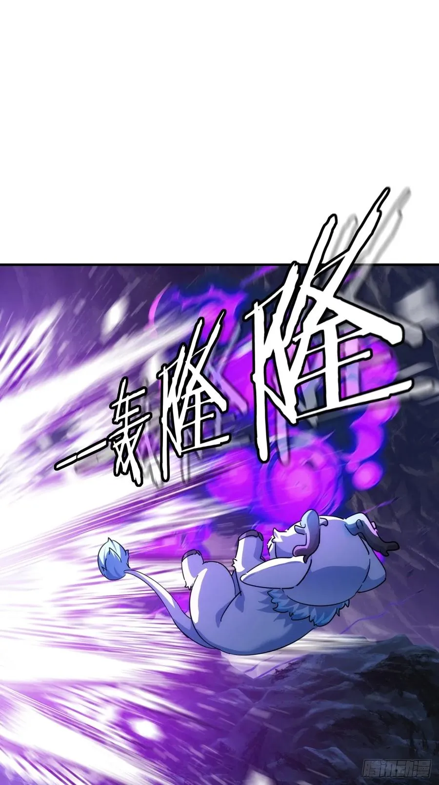 50话 百剑决2