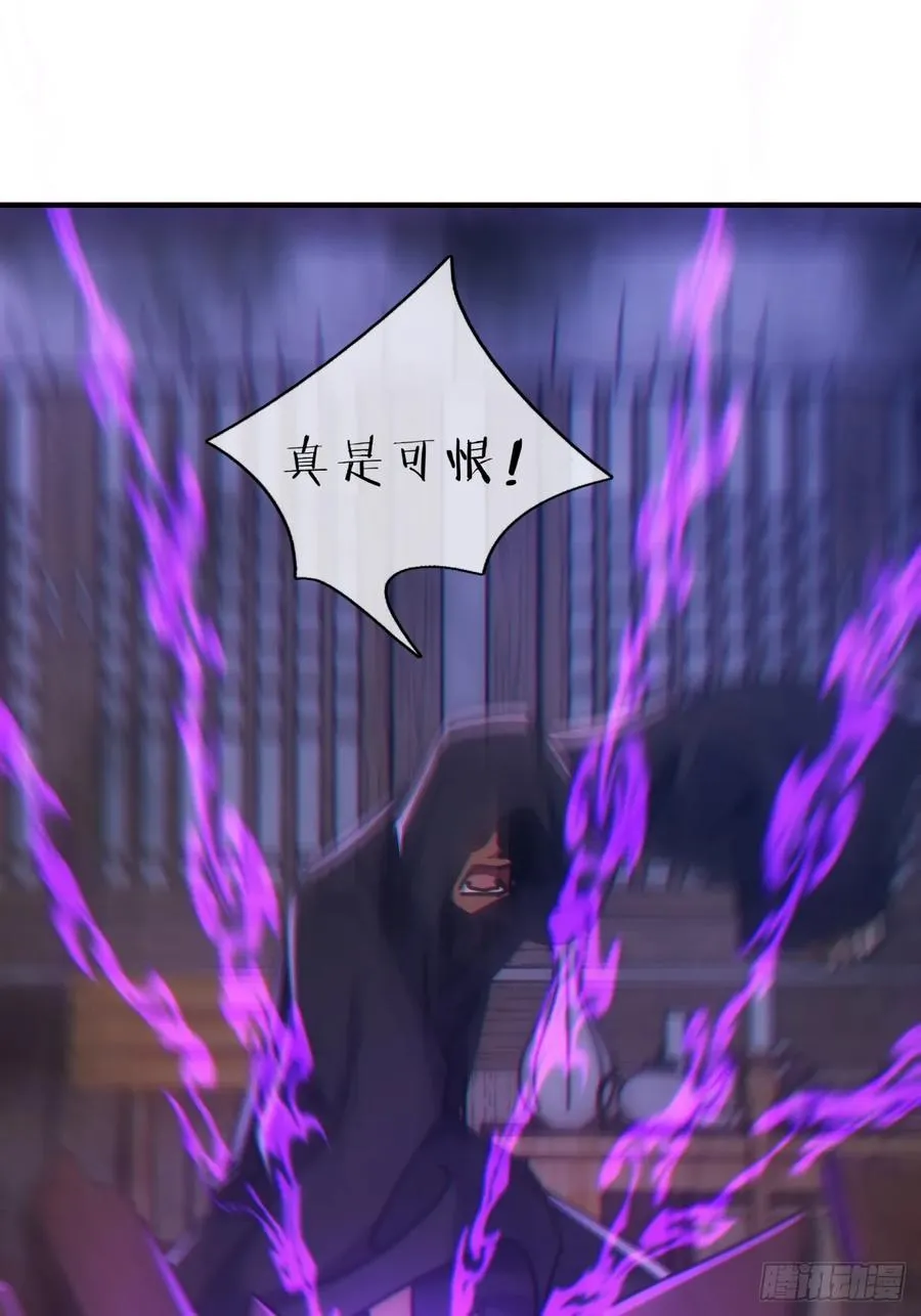 39话 新的危机56