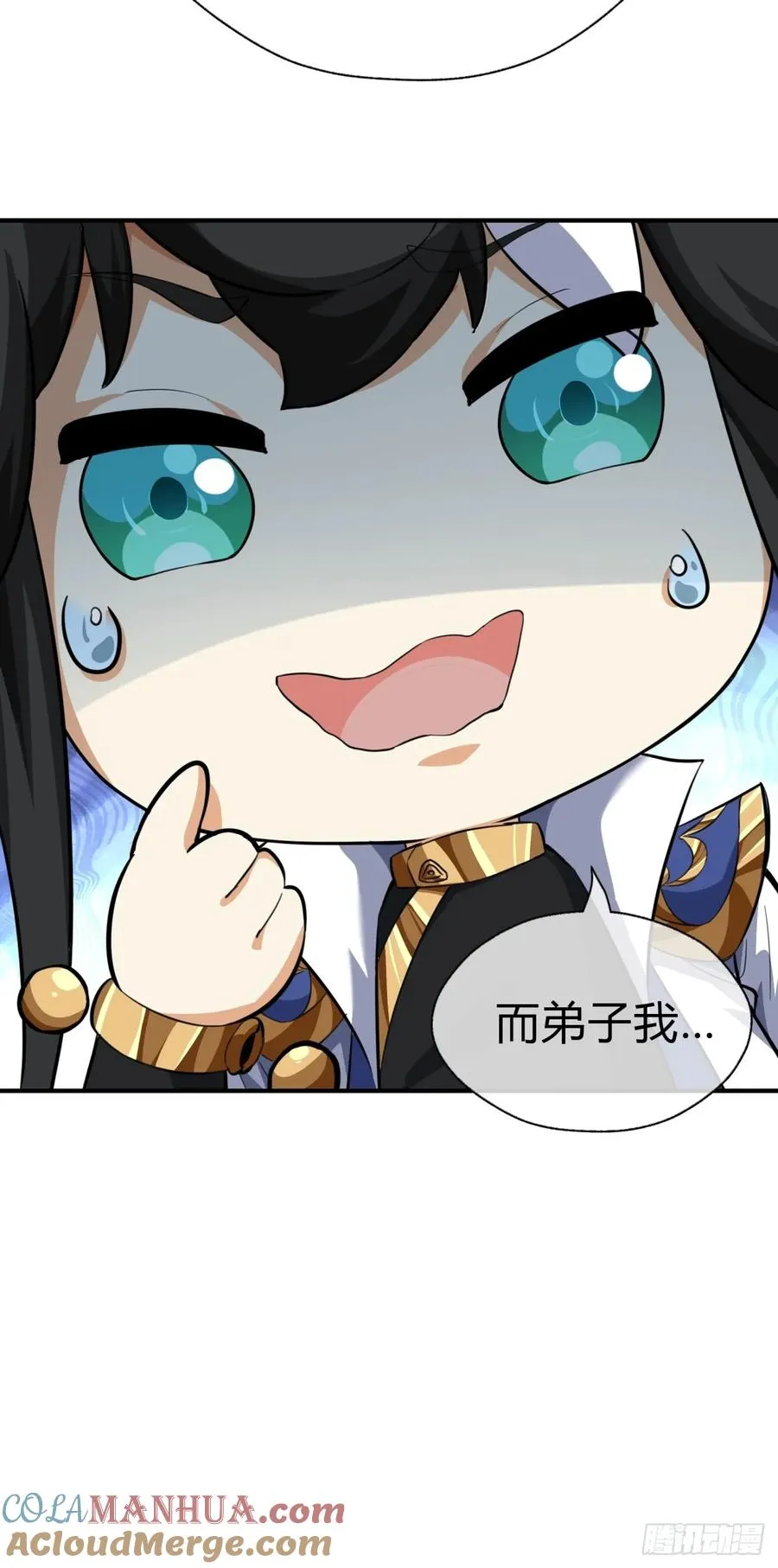 04话 换剑阁6