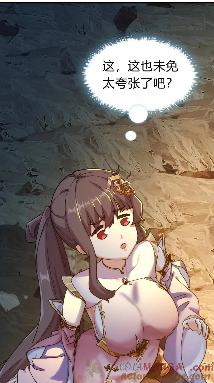 53话 有亿点聪明33