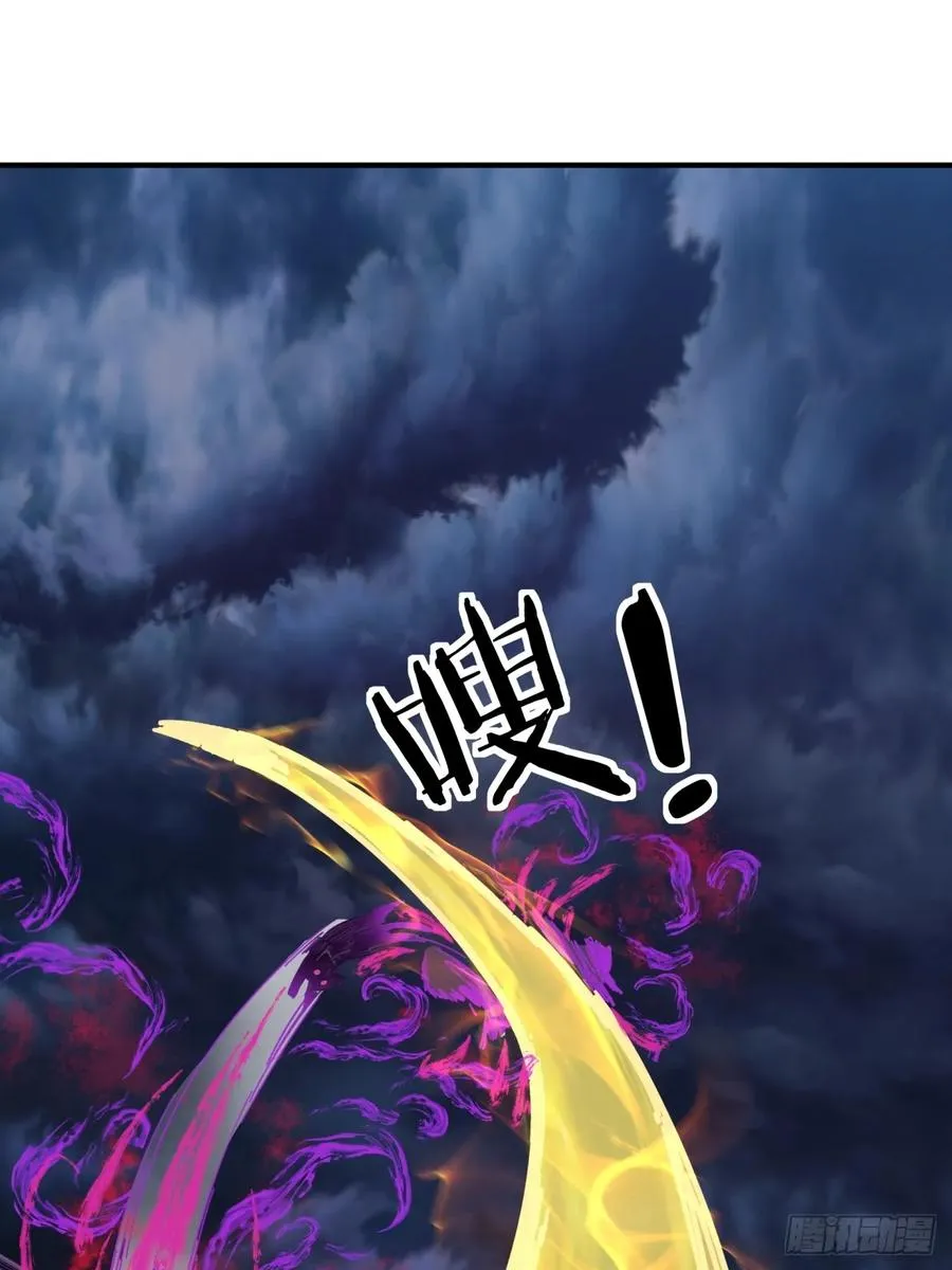 06话 猫妖的诱惑13