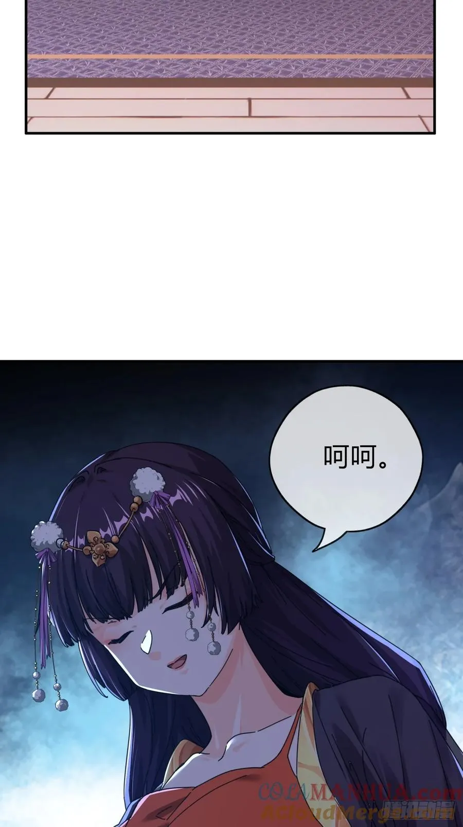 07话 你和我夫人在干嘛52