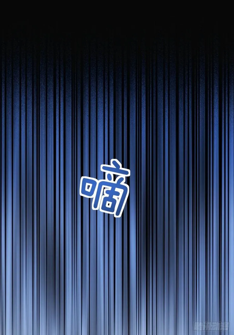 44话 是我害了你40