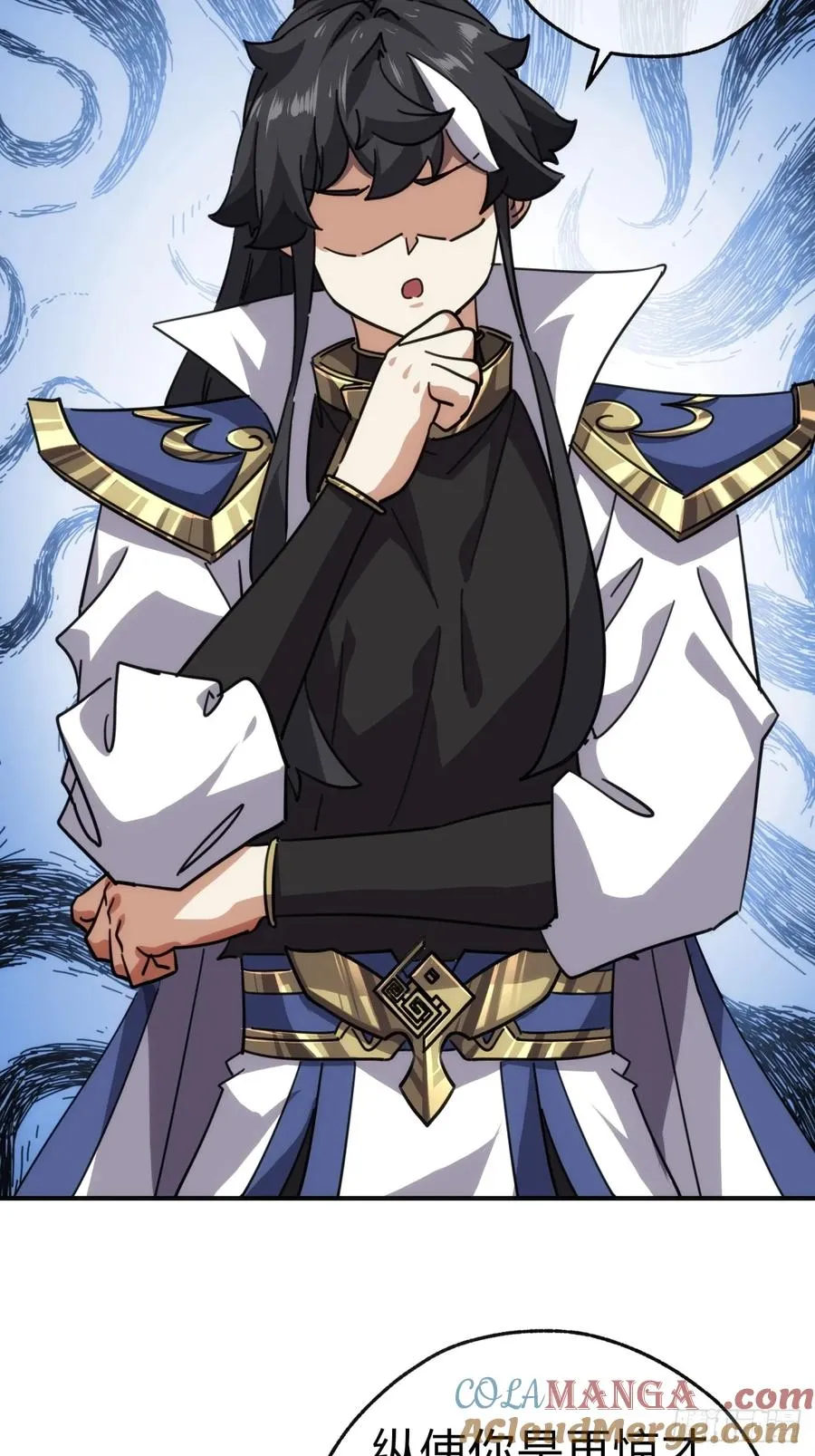 63话 板砖狂魔24