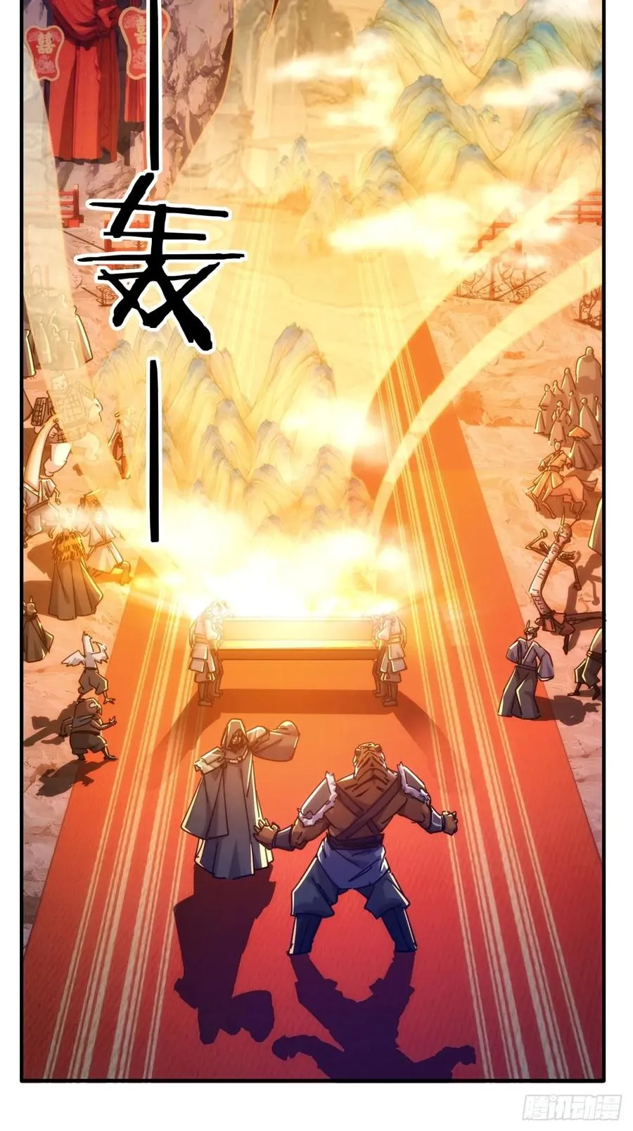 56话 神将回归46