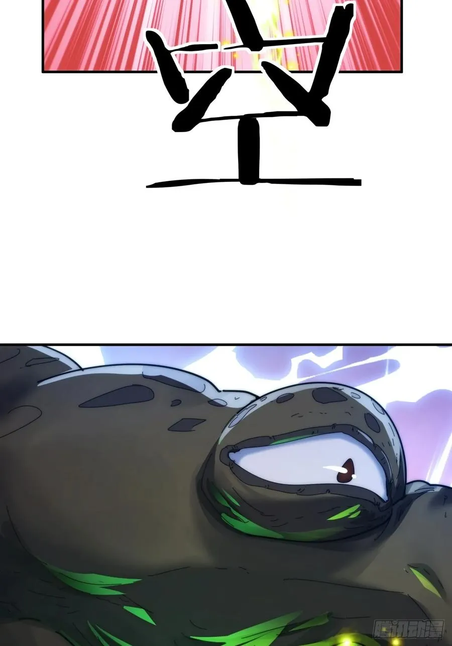 77话 锦鲤附体65