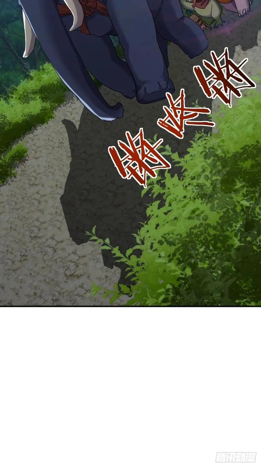 56话 神将回归13