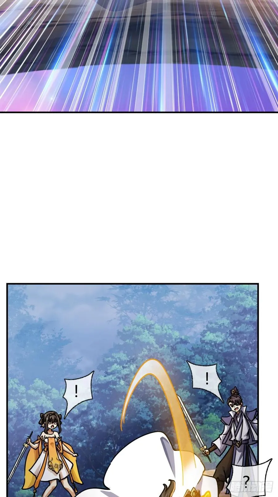 20话 灵猫腾跃符22