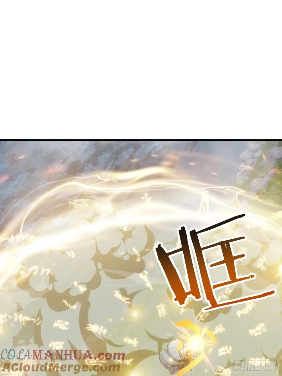 38话 谁是真的45