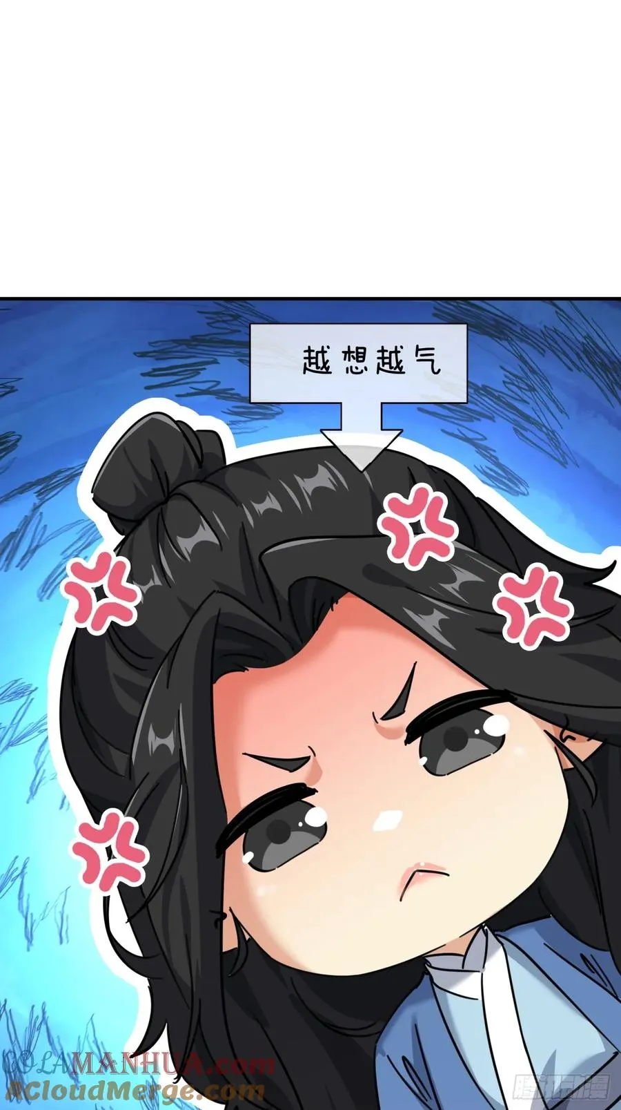 28话 斗殴42