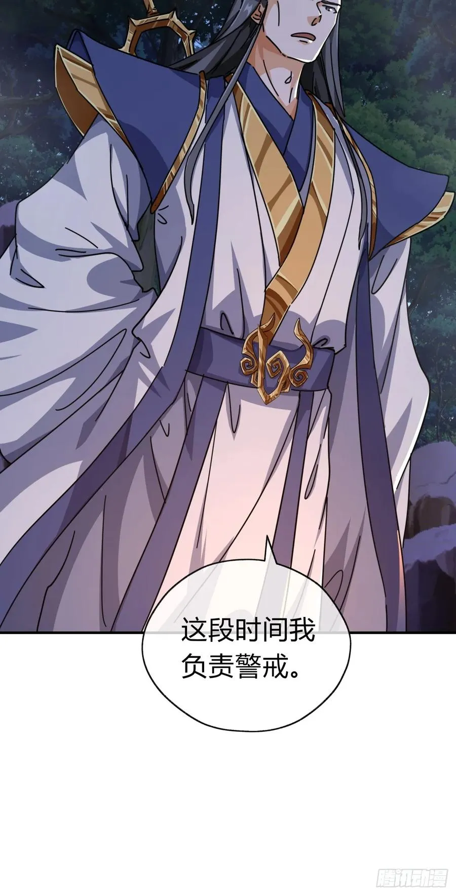 13话 百花散34