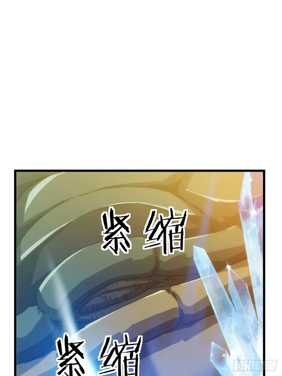 78话 人头担保34
