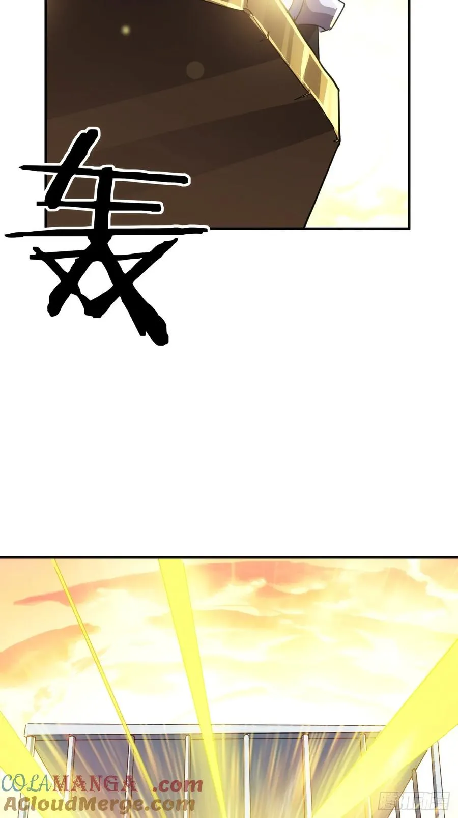 52话 师姐教学18