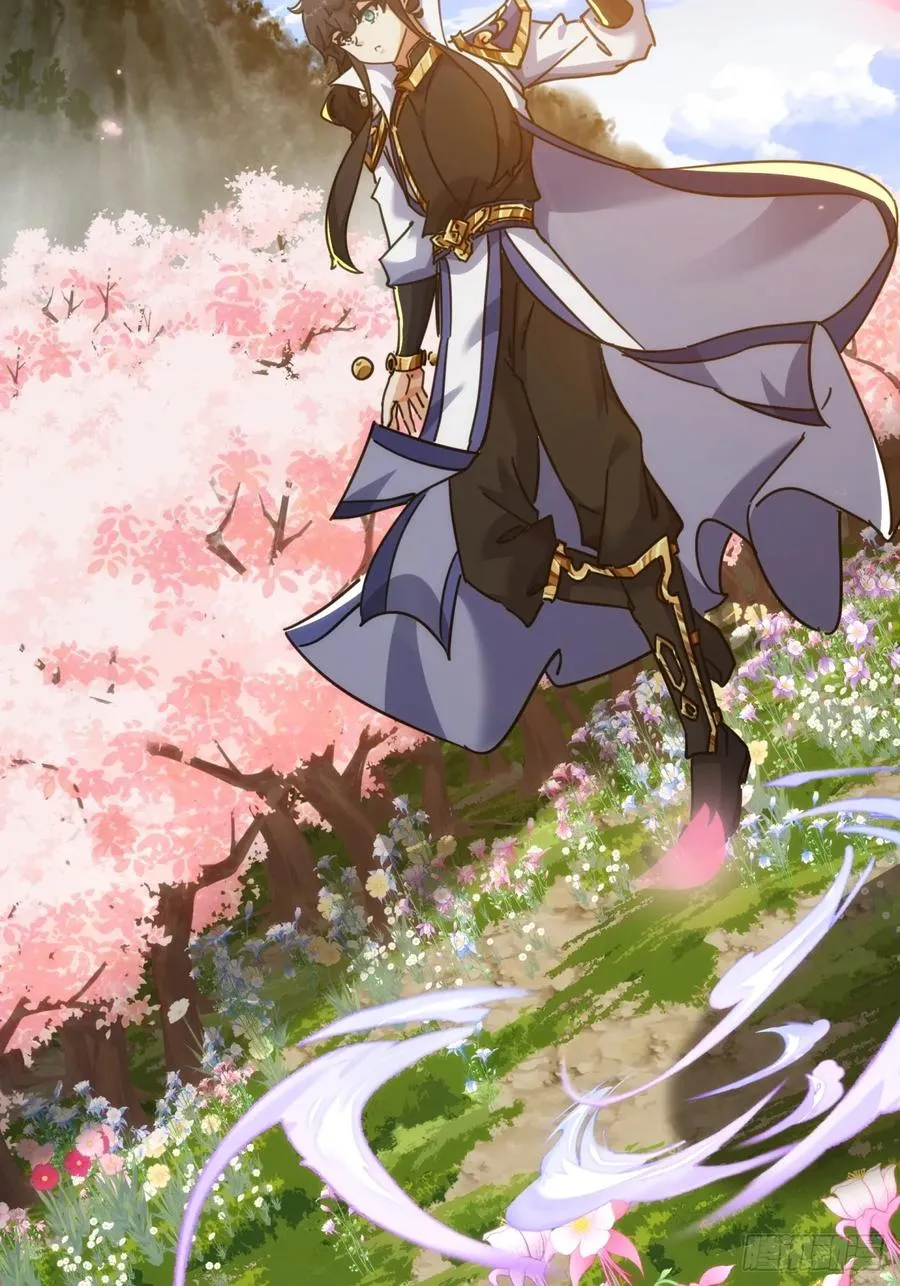 47话 小师妹来信53
