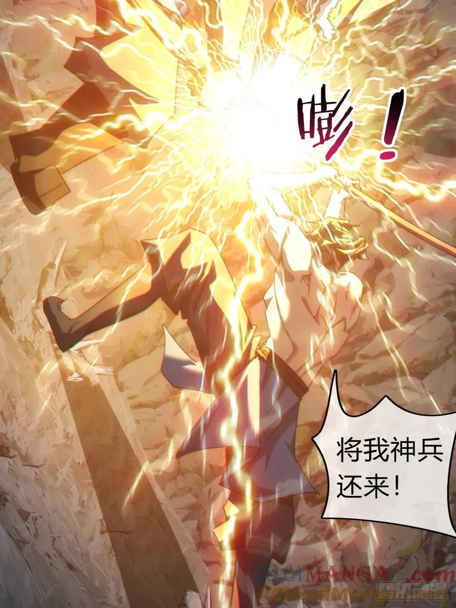 58话 万剑诀24