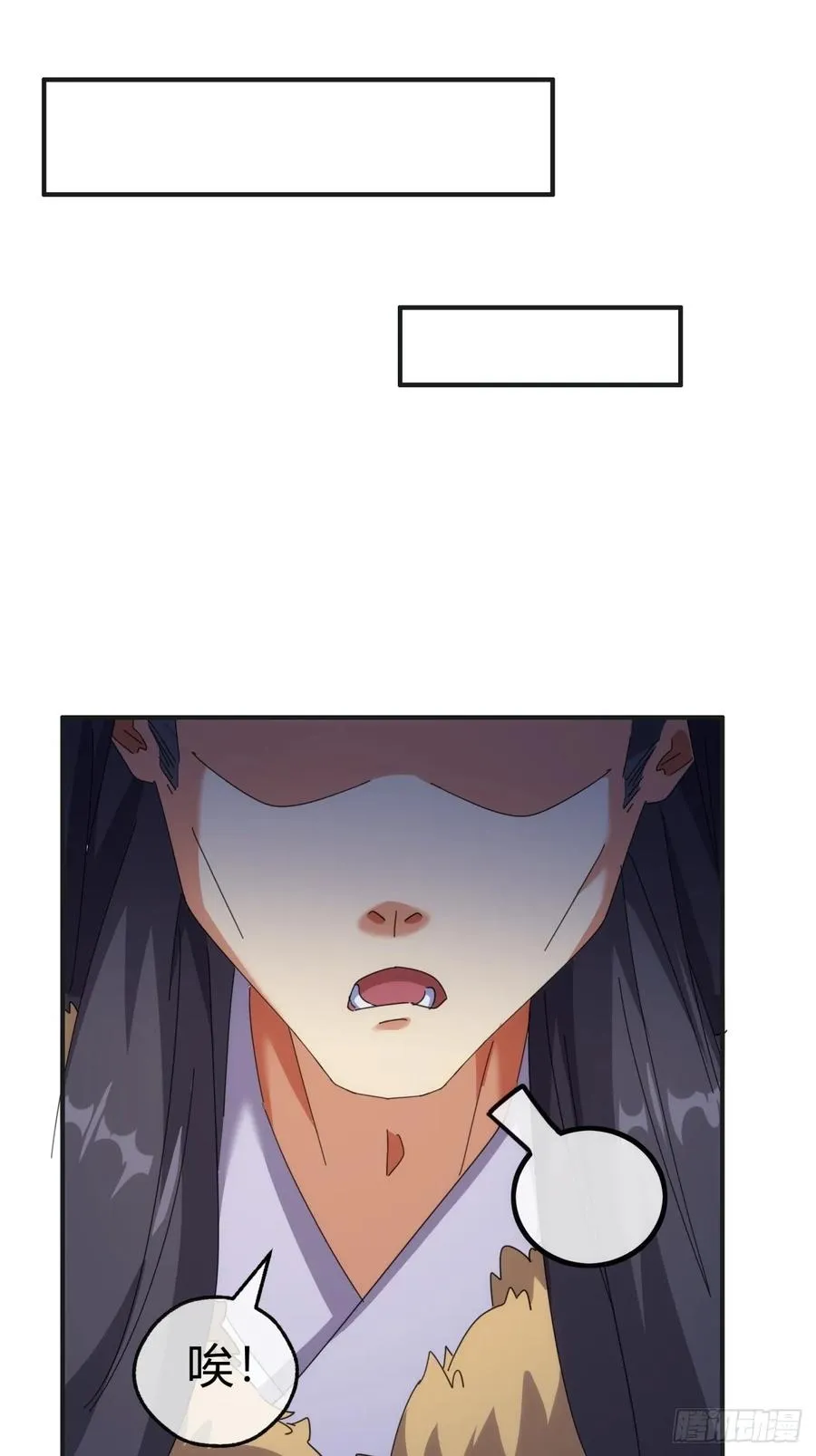 55话 他更兴奋了22