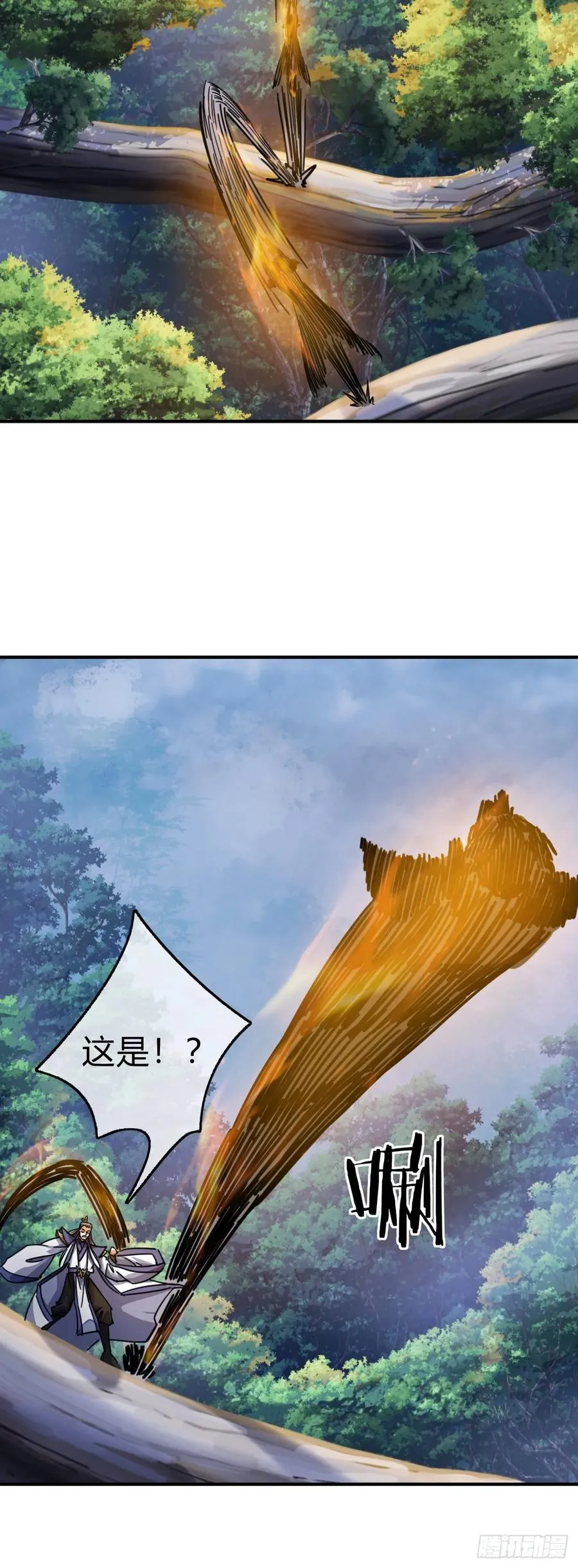 20话 灵猫腾跃符29