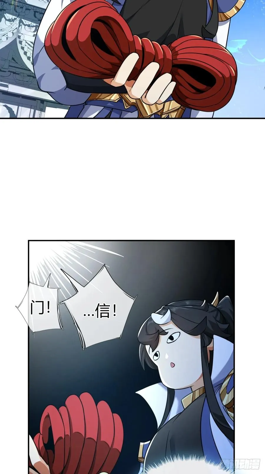 02话 开局一座塔80