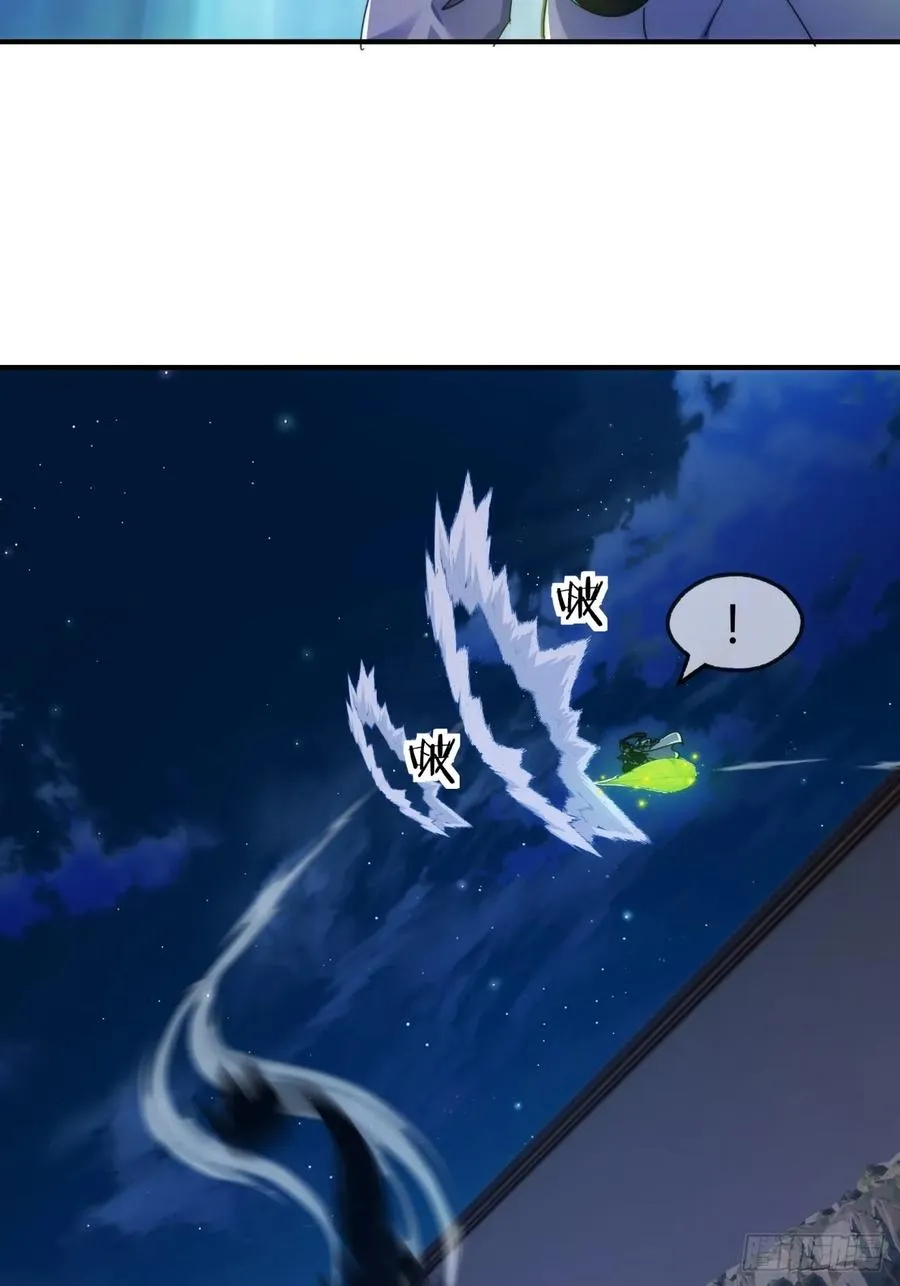 75话 坏蛋49