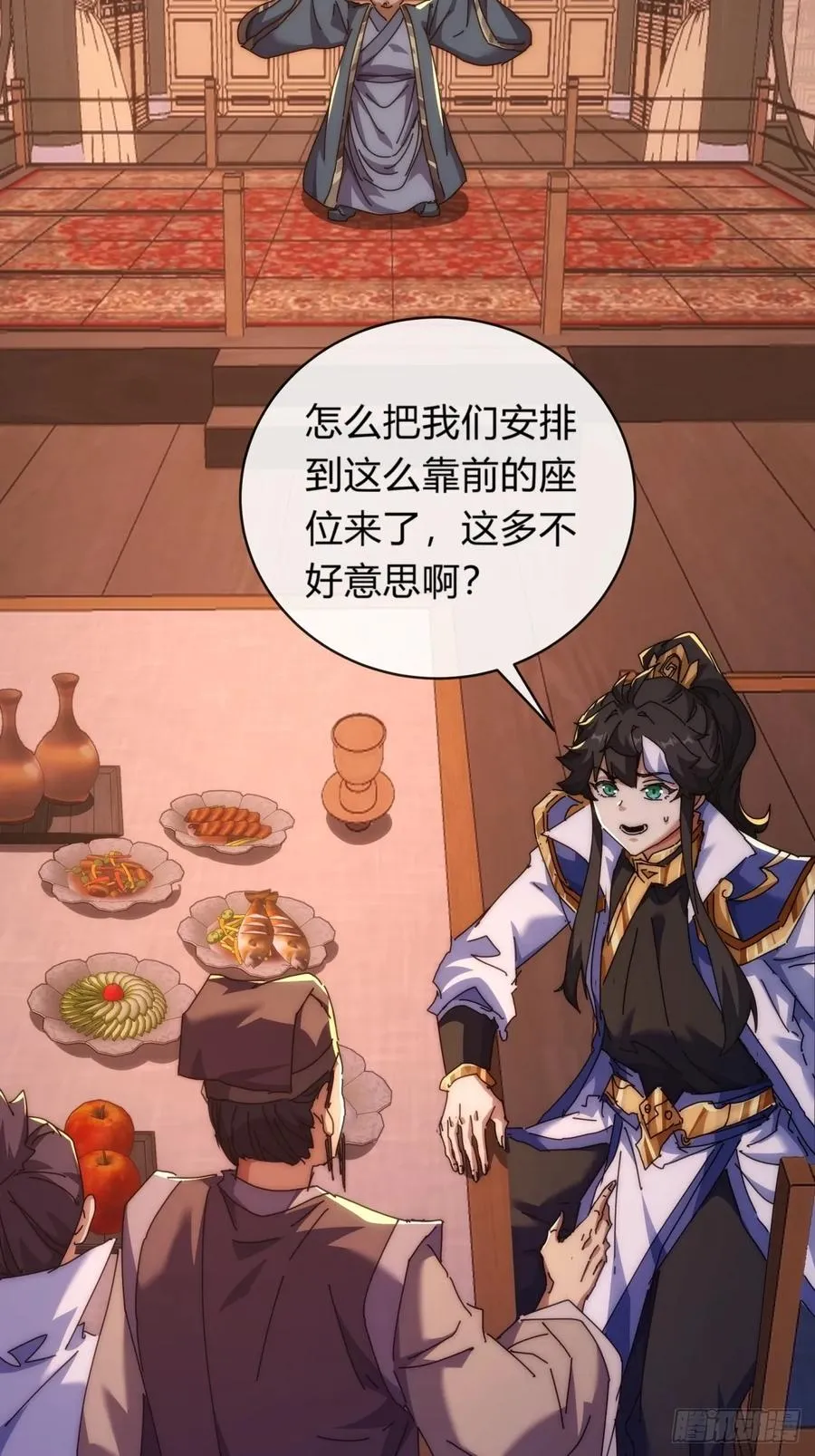 80话 不按套路4