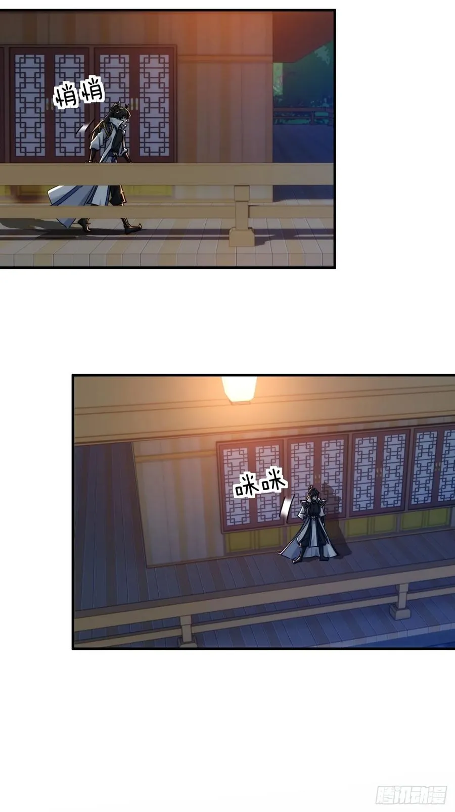 62话 赌神56