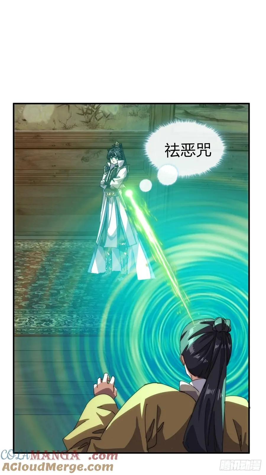 81话 更兴奋了15